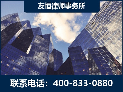 邓州-继承律师