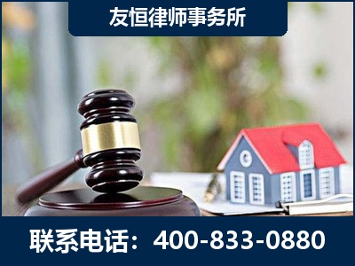 邓州-万保险合同欺诈撤销案