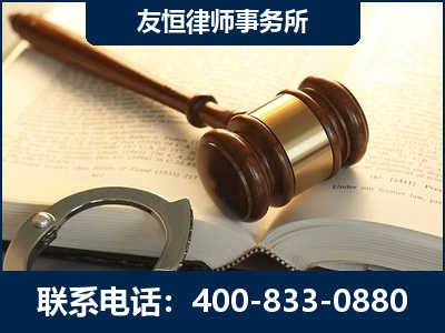 邓州-某著名培训机构诈骗案