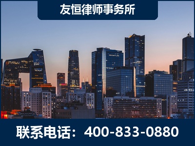 邓州-刑事辩护律师---郑祥律师