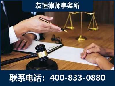 邓州-故意伤害致人死亡案件