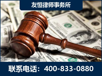 邓州-李某委托型诈骗案
