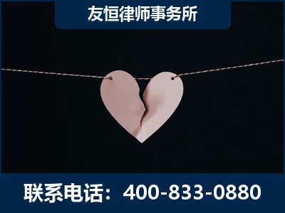邓州-继承律师----杨凌波律师