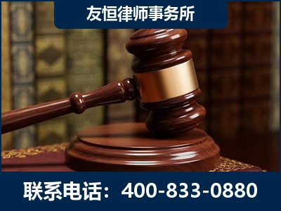 邓州-杨凌波律师