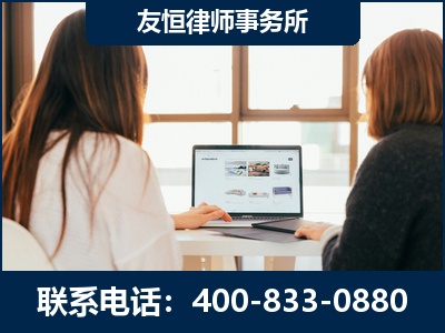 邓州-职务犯罪律师