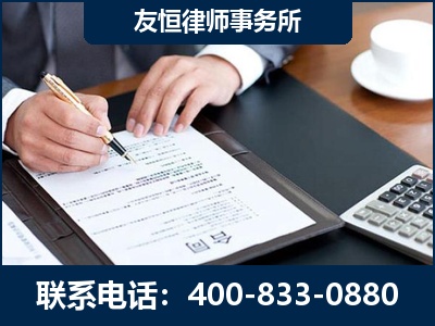 邓州-销售代理合同减损一亿元案