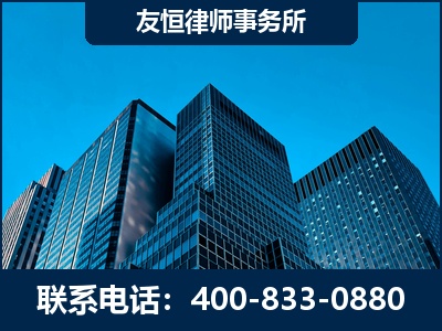 邓州-刑事律师