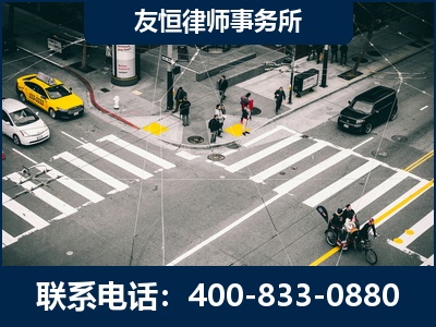 邓州-刑事辩护律师
