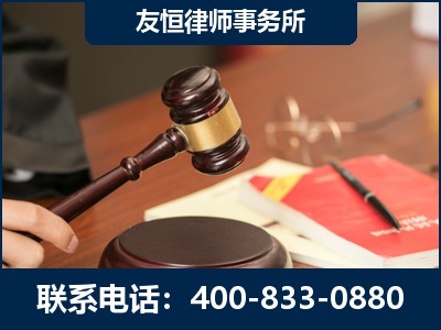 邓州-经济适用房借名买房过户案