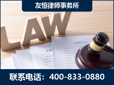 邓州-伪造婚内五百万债务离婚案